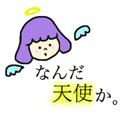 NoisySticker. sticker #3387587
