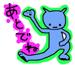 NoisySticker. sticker #3387588