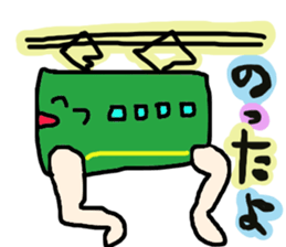 NoisySticker. sticker #3387589