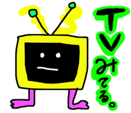 NoisySticker. sticker #3387590