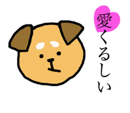 NoisySticker. sticker #3387591