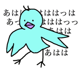 NoisySticker. sticker #3387592