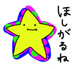 NoisySticker. sticker #3387593