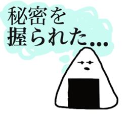 NoisySticker. sticker #3387598