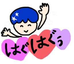 NoisySticker. sticker #3387600