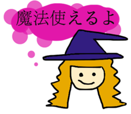 NoisySticker. sticker #3387601