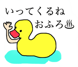 NoisySticker. sticker #3387602
