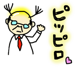 NoisySticker. sticker #3387605