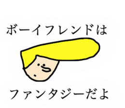 NoisySticker. sticker #3387606
