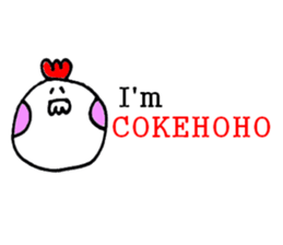 COKEHOHO English ver. sticker #3387688