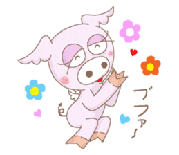 deviton sticker #3387692