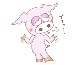 deviton sticker #3387700