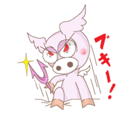 deviton sticker #3387705