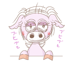 deviton sticker #3387724