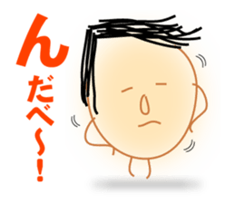 hillbilly boy "TARO" sticker #3387859