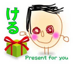 hillbilly boy "TARO" sticker #3387869