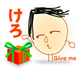 hillbilly boy "TARO" sticker #3387870