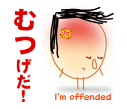 hillbilly boy "TARO" sticker #3387877