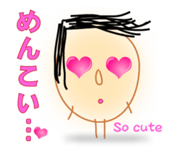 hillbilly boy "TARO" sticker #3387878