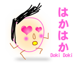 hillbilly boy "TARO" sticker #3387883