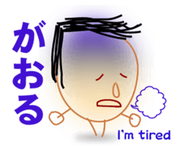 hillbilly boy "TARO" sticker #3387885