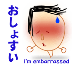 hillbilly boy "TARO" sticker #3387886