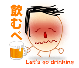 hillbilly boy "TARO" sticker #3387887