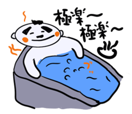 My best father sticker #3387894