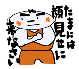 My best father sticker #3387897