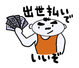 My best father sticker #3387901