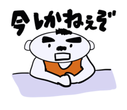 My best father sticker #3387910