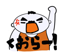 My best father sticker #3387914