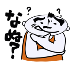 My best father sticker #3387915