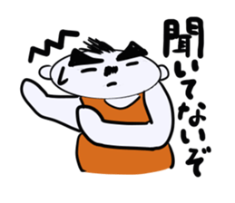 My best father sticker #3387918