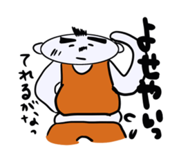 My best father sticker #3387922