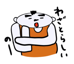 My best father sticker #3387925