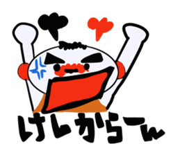 My best father sticker #3387927