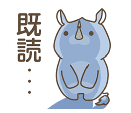 RHINO wants your attention. sticker #3388034