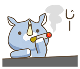 RHINO wants your attention. sticker #3388040