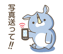 RHINO wants your attention. sticker #3388042