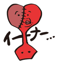 broken heart chan sticker #3388139