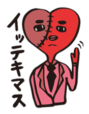 broken heart chan sticker #3388142