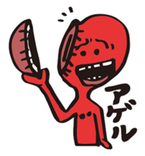 broken heart chan sticker #3388143