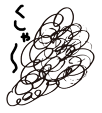 broken heart chan sticker #3388165
