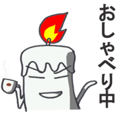 House of wax sticker #3388412