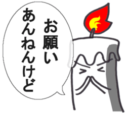 House of wax sticker #3388413