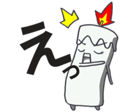 House of wax sticker #3388415