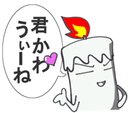 House of wax sticker #3388416