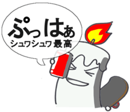 House of wax sticker #3388418