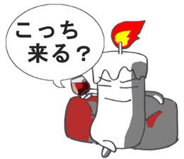 House of wax sticker #3388419